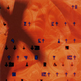 Xenogears Original Soundtrack